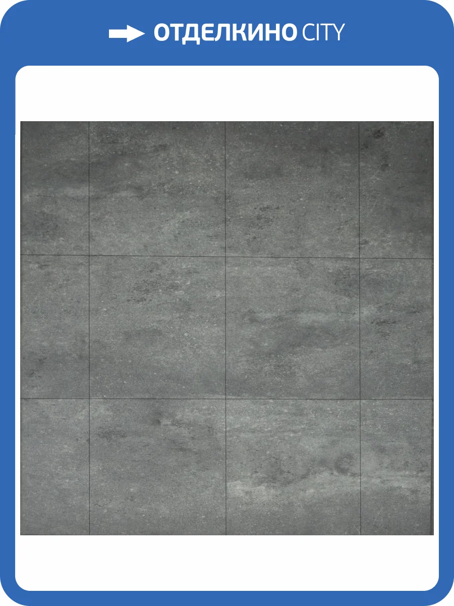 SPC Ламинат Primavera Novara 5.5/33 4U N1826 Bautisterio 914x457 фото 6