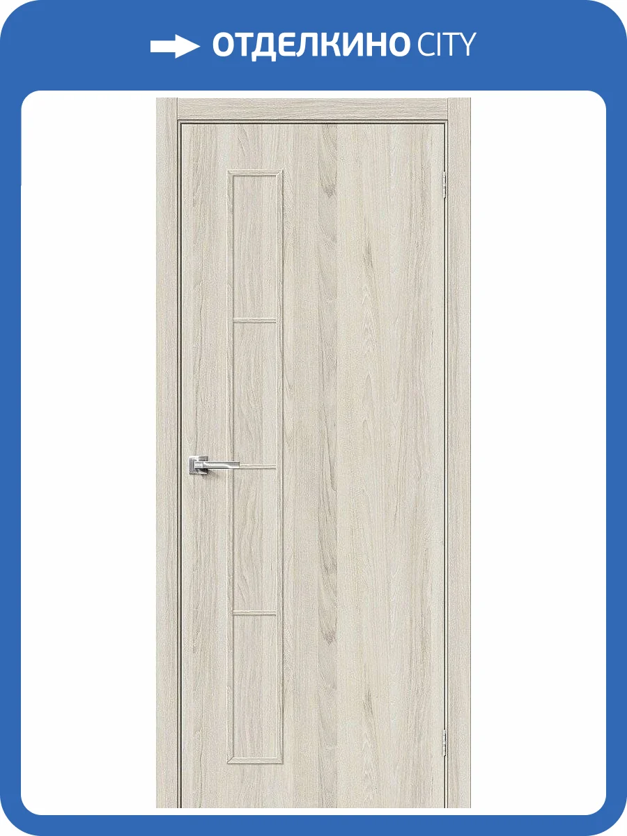 Межкомнатная дверь Bravo 098-0056 Тренд-3 Luce 200x90 фото 2