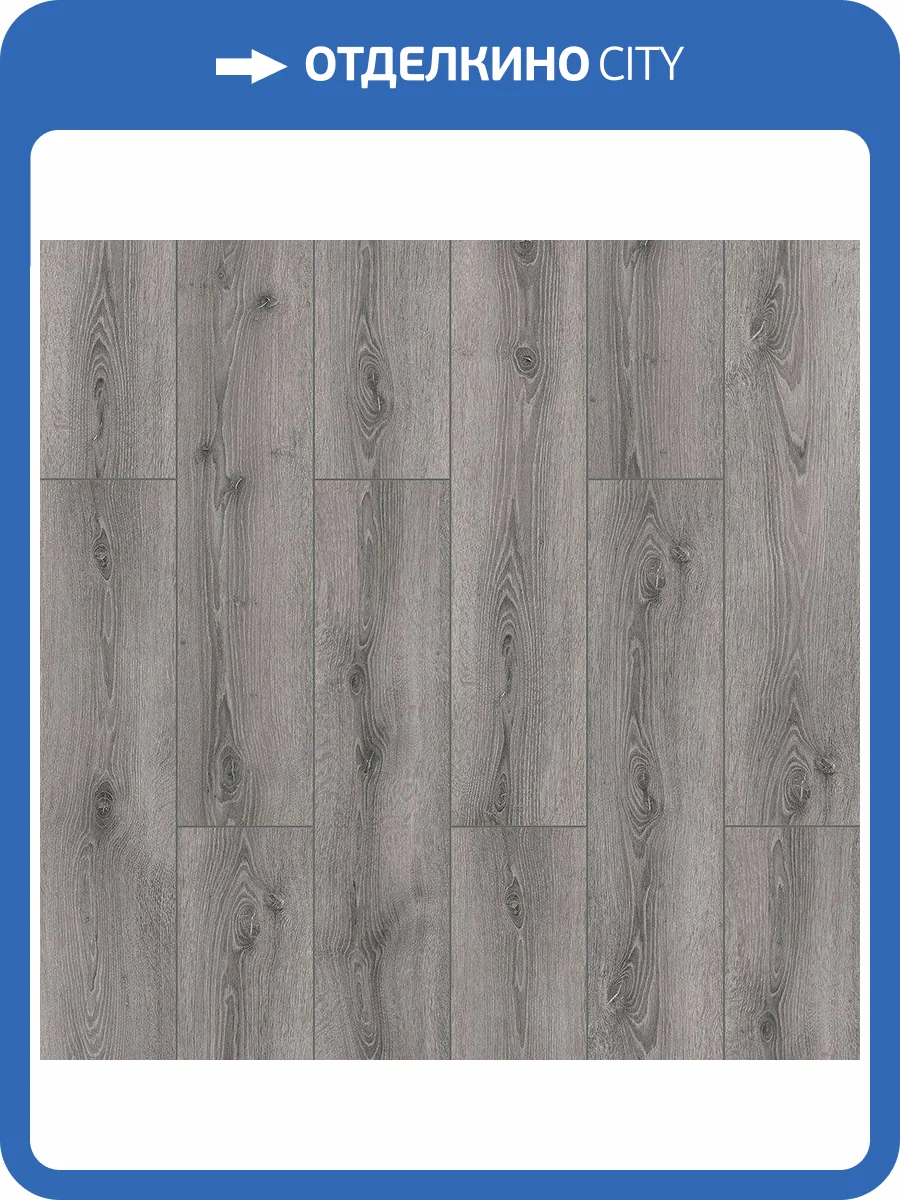 Ламинат Kastamonu Prime 8/32 4V RRV-010 Акаси 1205x193 фото 4