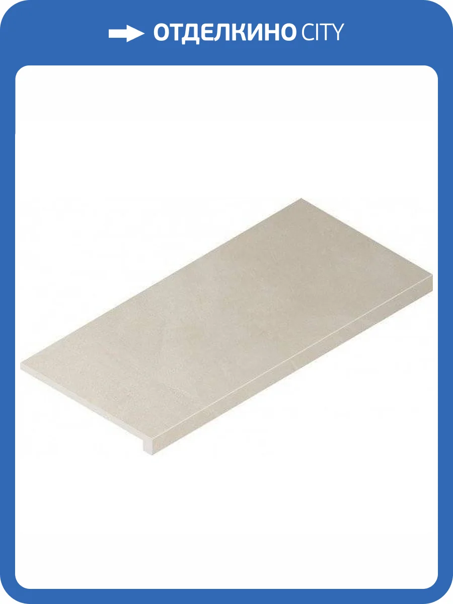 Ступень Italon Continuum 620070002310 Pure Scalino Frontale 33x60 фото 2