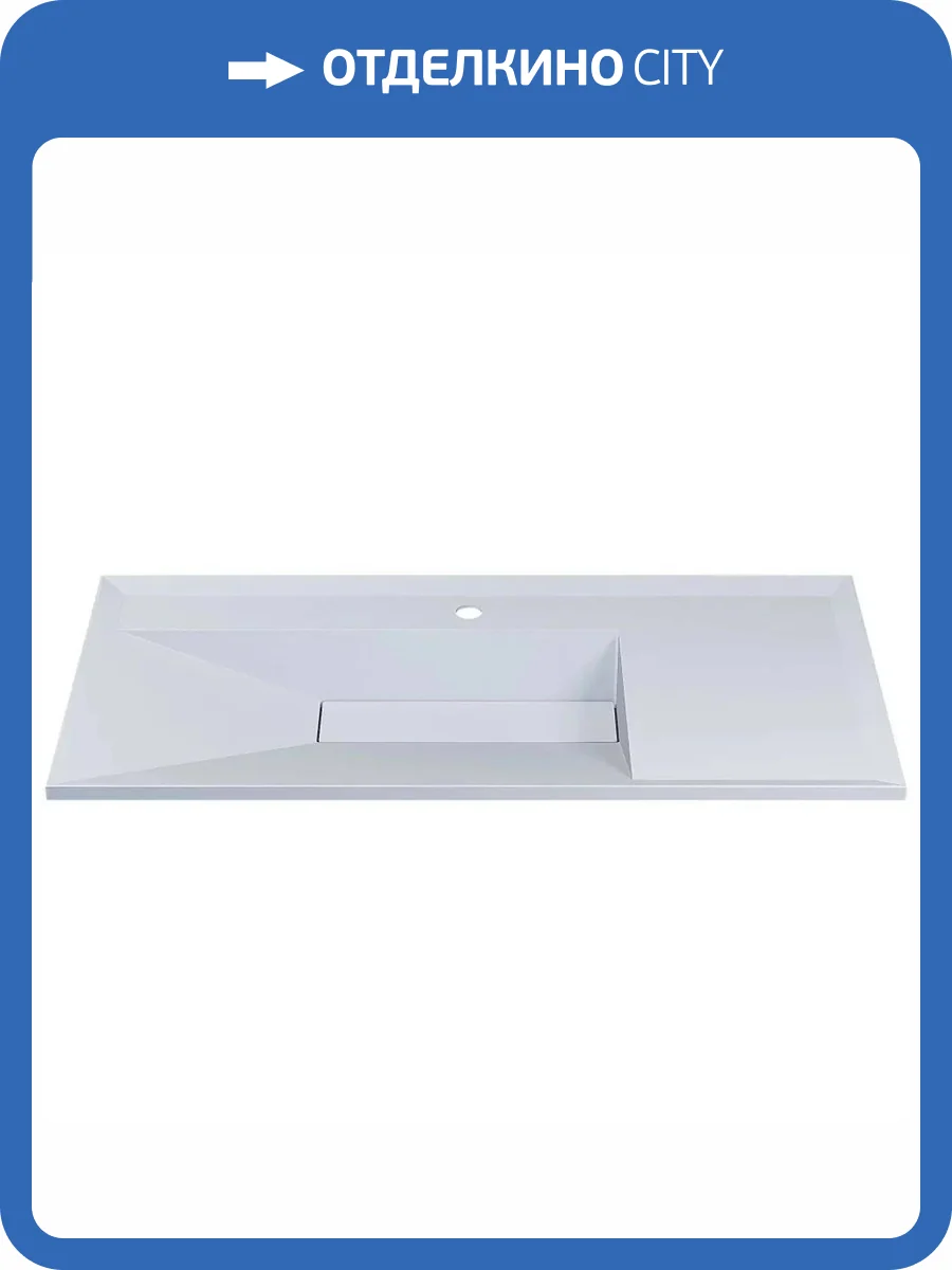 Раковина Uperwood Lotus 35480000001 100 см, белая матовая фото 4