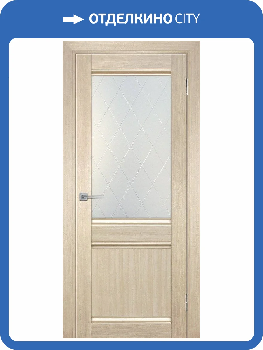 Межкомнатная дверь экошпон Мариам Техно 702, остекленная, капучино 600x2000 фото 2