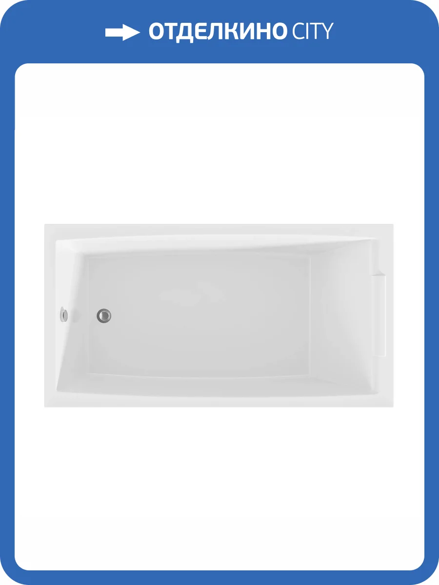 Акриловая ванна Marka One Aelita 180x90 01ае1890 белая фото 3