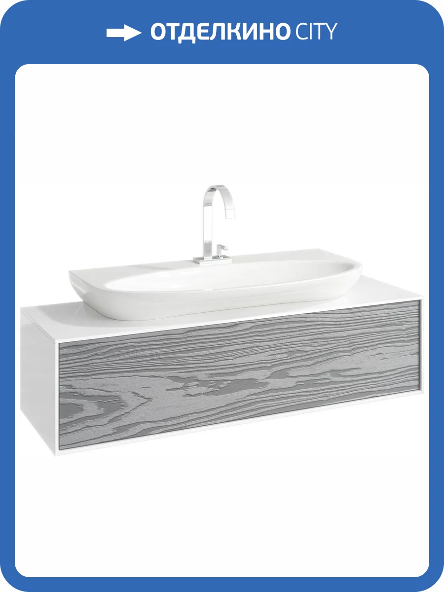 Тумба с раковиной Aqwella 5 stars Genesis 120 миллениум серый фото 7