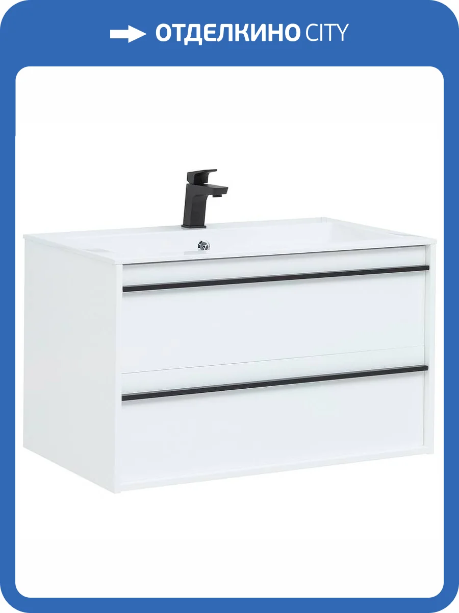 Тумба с раковиной Aquanet Lino 90 271949 подвесная, белый матовый фото 14