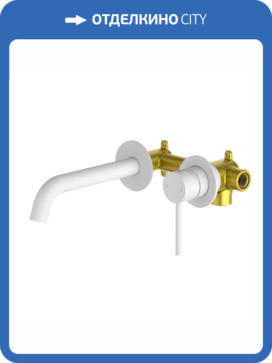 Смеситель для раковины Timo Saona 2372/16SM белый матовый фото 4