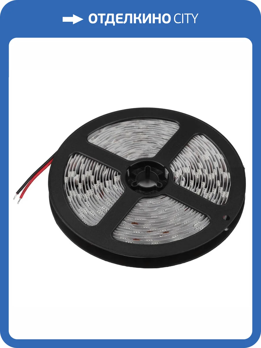 Светодиодная лента ЭРА 14,4W/m 60LED/m 5050SMD белый 5M LS5050-14,4-60-24-33-4000К-5m Б0043114 фото 3