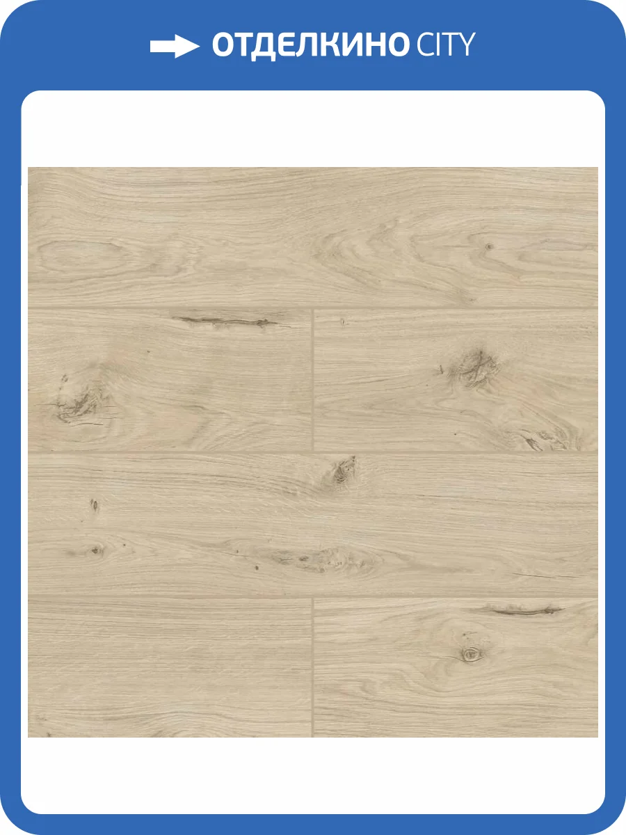 Ламинат Kronostar Intellekt 12/33 4V D50747 Дуб Бирта 1380x191 фото 2