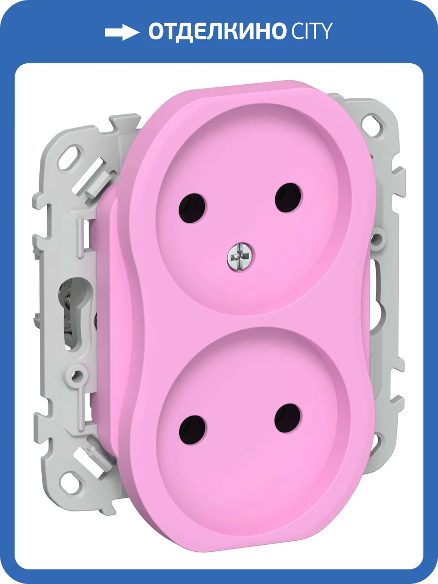Розетка 2-местная IEK Flite FI-R20-10-1-K99 пурпурный фото 2