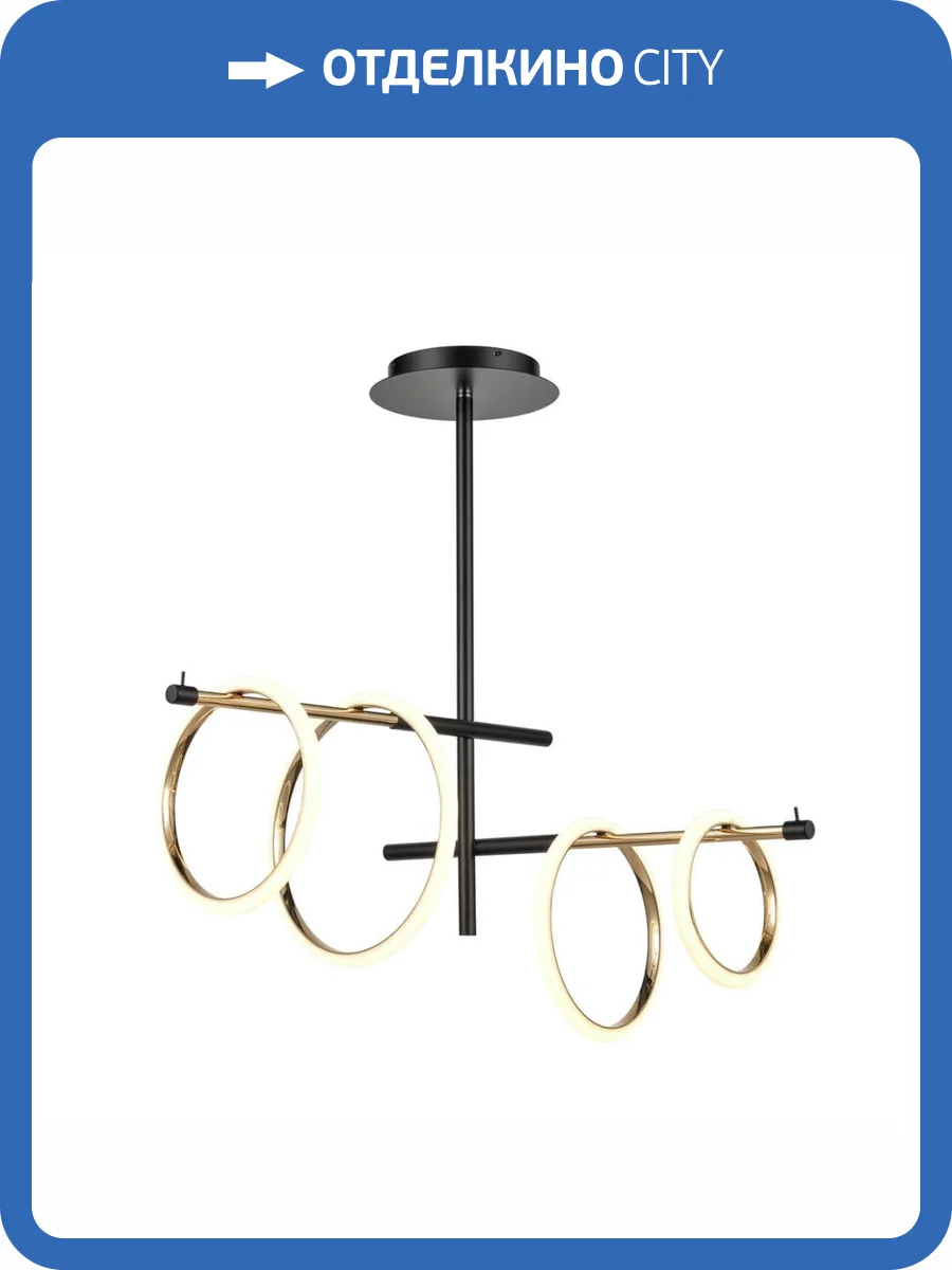 Потолочный светильник Vele Luce Bellezza VL7262L04 фото 5