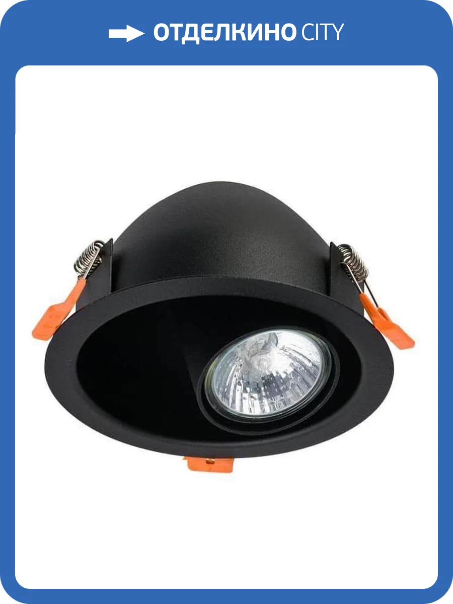 Встраиваемый светильник Nowodvorski Dot 8826 фото 3