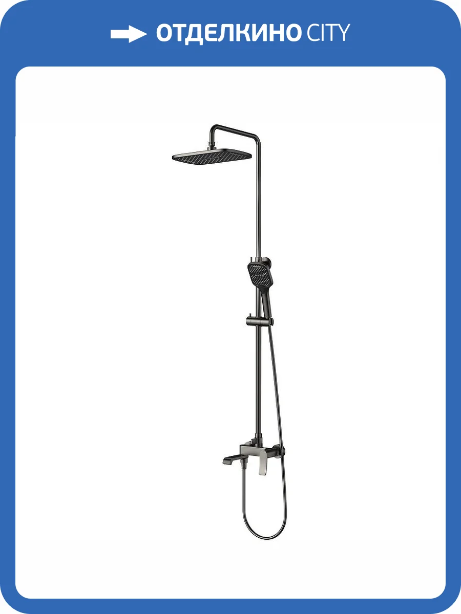 Душевая стойка Splenka S31.24.09 графит фото 4