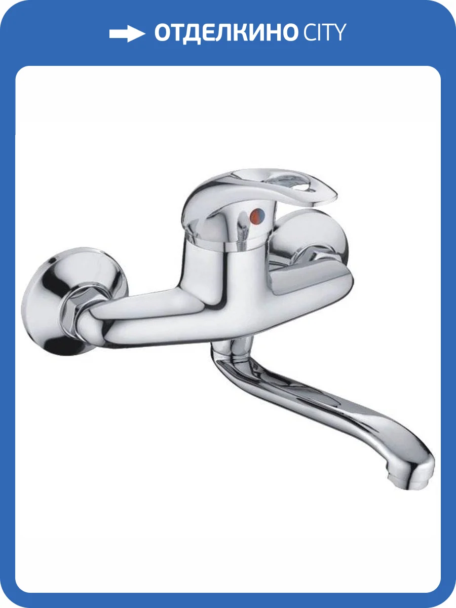 Смеситель для раковины Haiba HB4603 фото 3