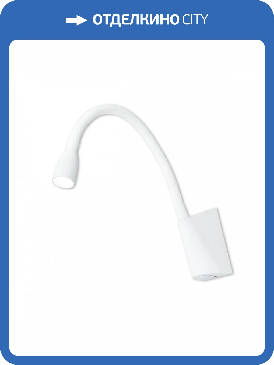 Спот Citilux Декарт CL704340 фото 2