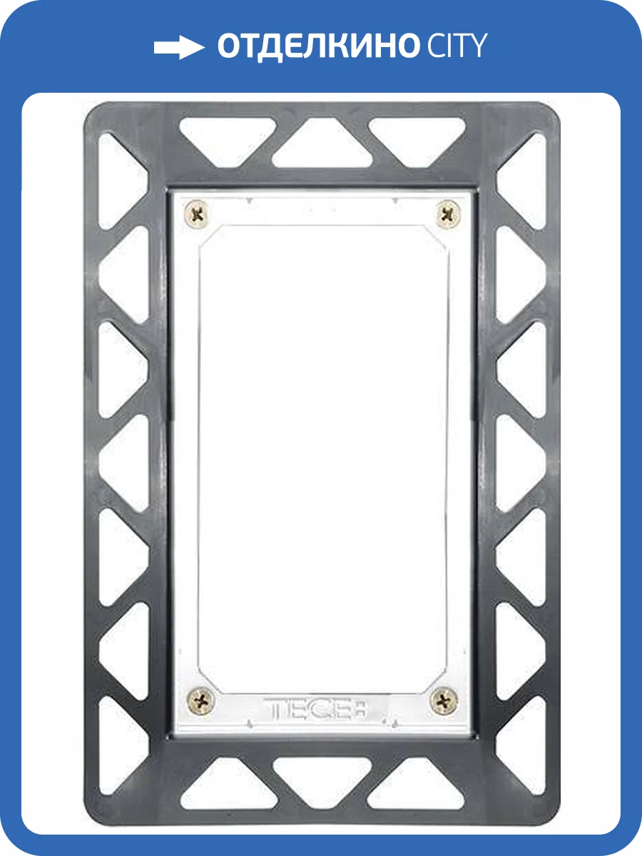 Рамка для монтажа кнопки TECE filo urinal 9242041 белая фото 4