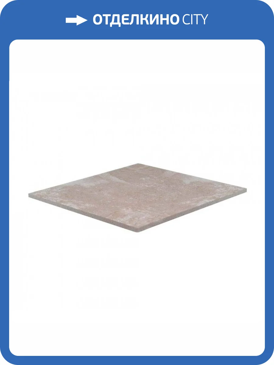 Клинкерная плитка Westerwalder Atrium WKS31160 Hellbeige 31x31 фото 3