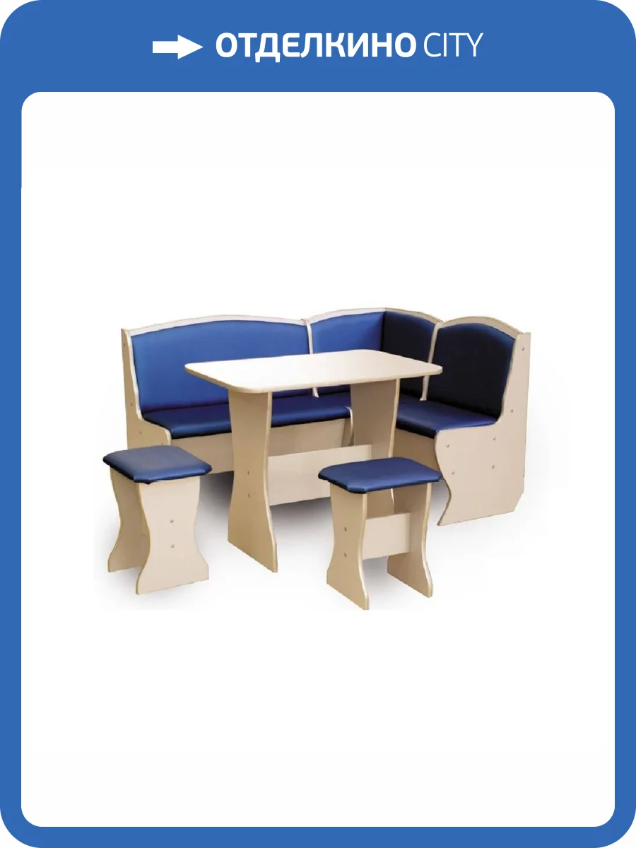 Кухонный уголок Виталь Аленка 3 фото 2