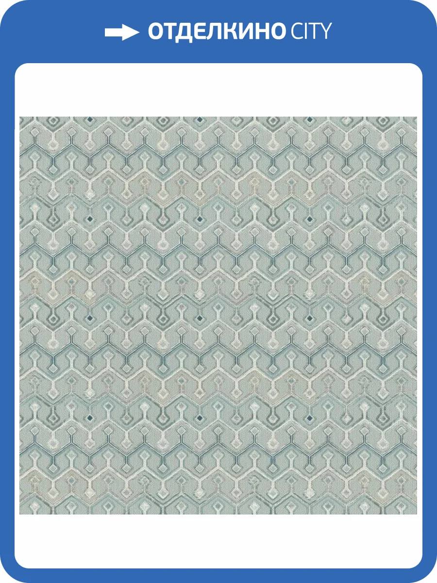 Обои виниловые Rasch Maximum XVI 917222 фото 2