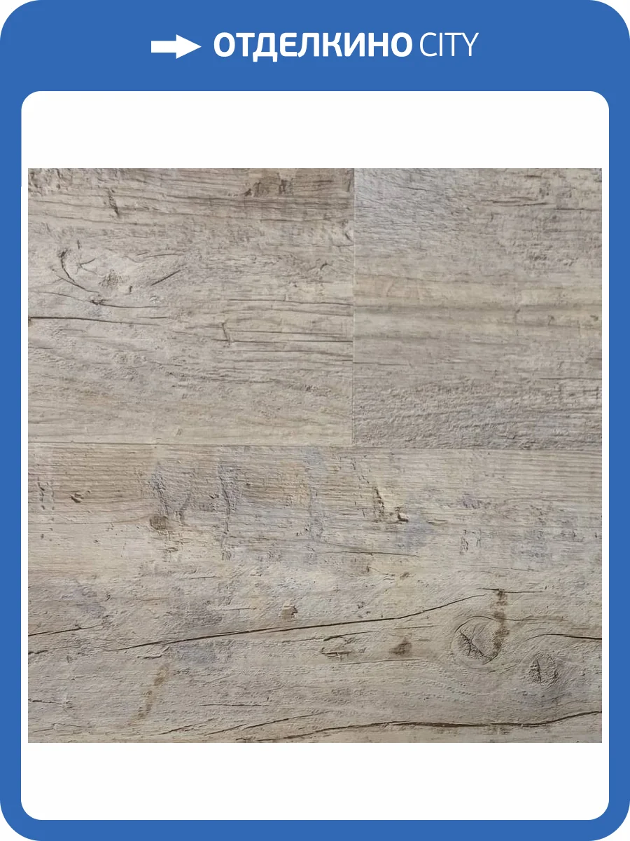WPC Ламинат Vinilam Cork 7/43 4V 10-015 Дуб Льеж 1220x227 фото 7
