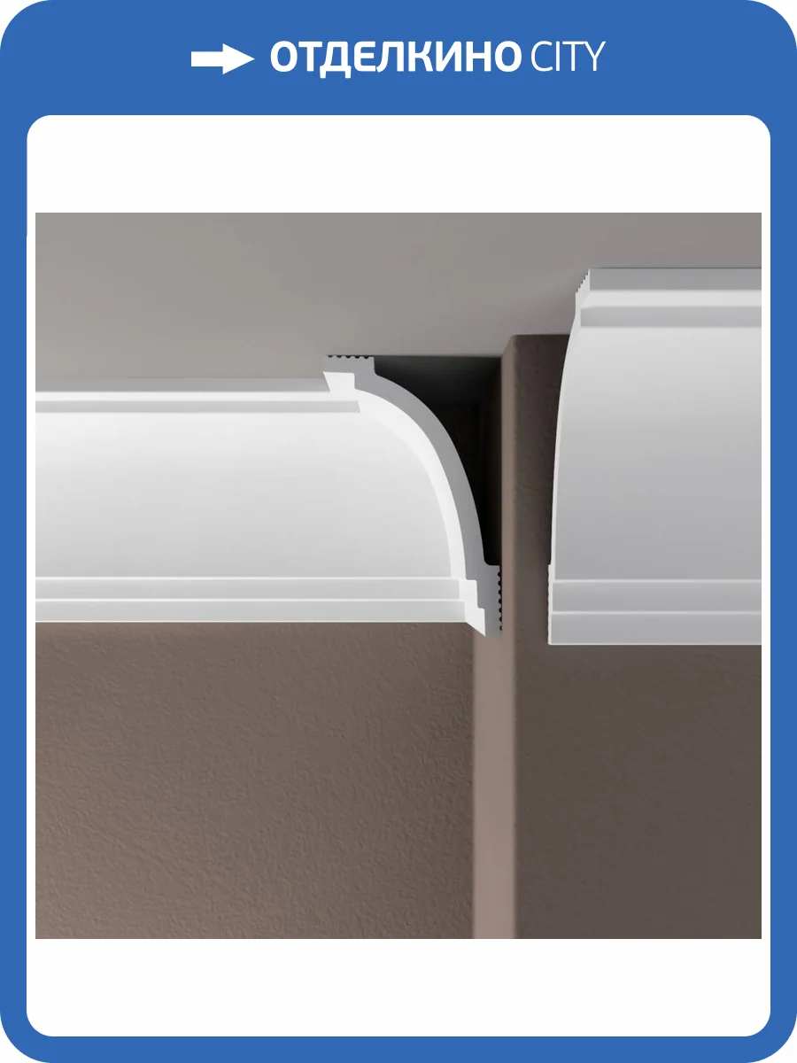 Карниз Де-Багет XPS POLYMER ПП08 110/70 200x7x11 фото 2