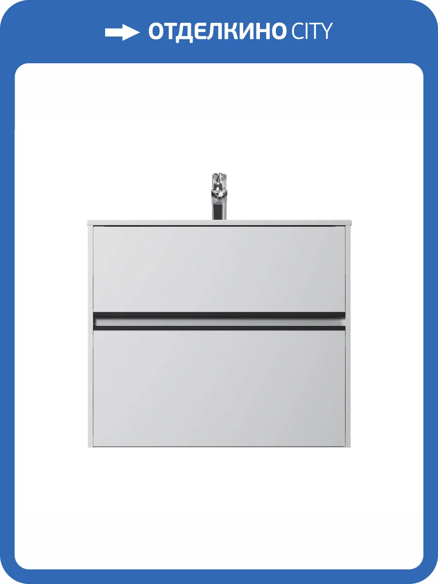 Тумба с раковиной AM.PM Sense M7BFUX0802WG 2 ящика, белая, 80см фото 7