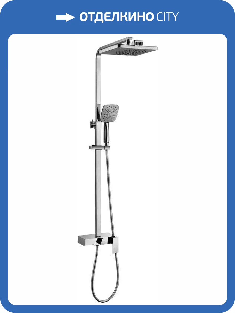 Душевая стойка Lemark Tropic LM7005C фото 9