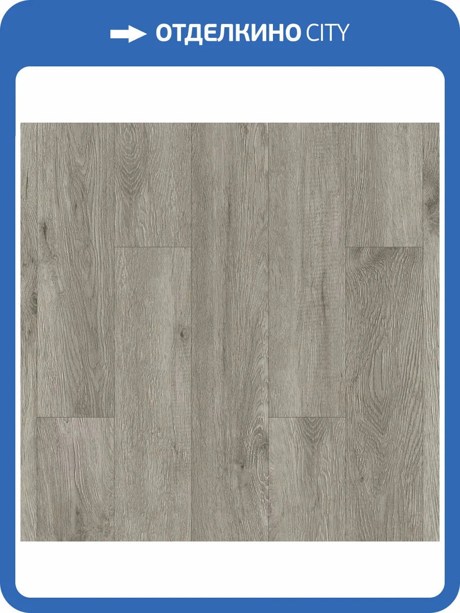 LVT Плитка Juteks Carbon 2.5/43 4V 5116 Mild Grey 1219.2x184.1 фото 3