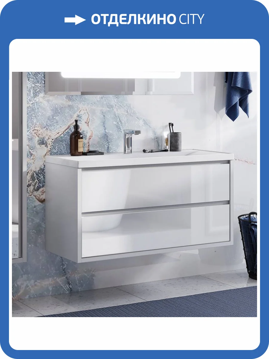 Тумба с раковиной AQUATON Римини 100 белая фото 11