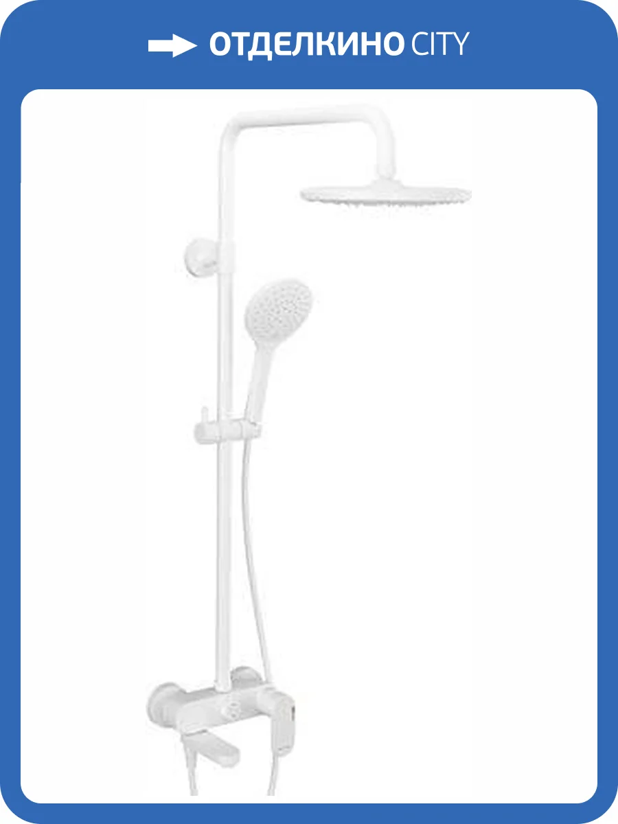 Душевая стойка Wasserkraft Mindel A18501 фото 9