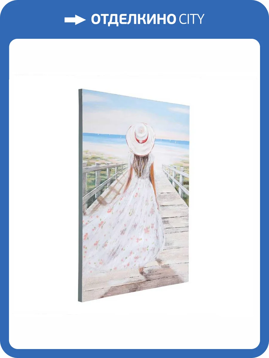 Картина Eglo 423129 фото 2