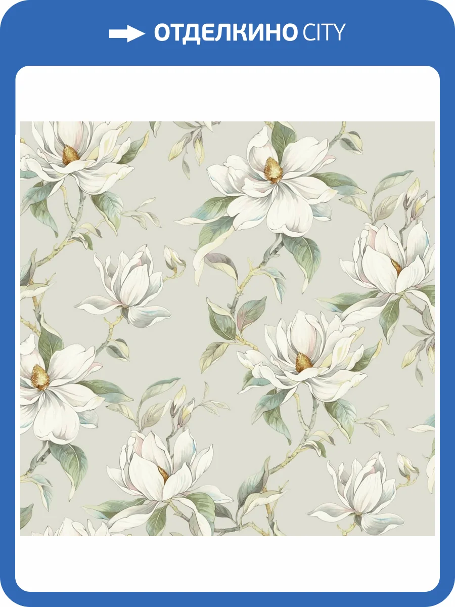 Обои York Candice Olson Decadence II DF3314 фото 2