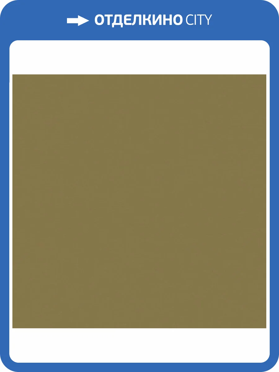 Обои Loymina Textile TXL3005/4 фото 2