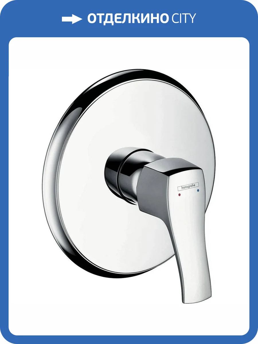 Смеситель для душа Hansgrohe Metris Classic 31676000 фото 4