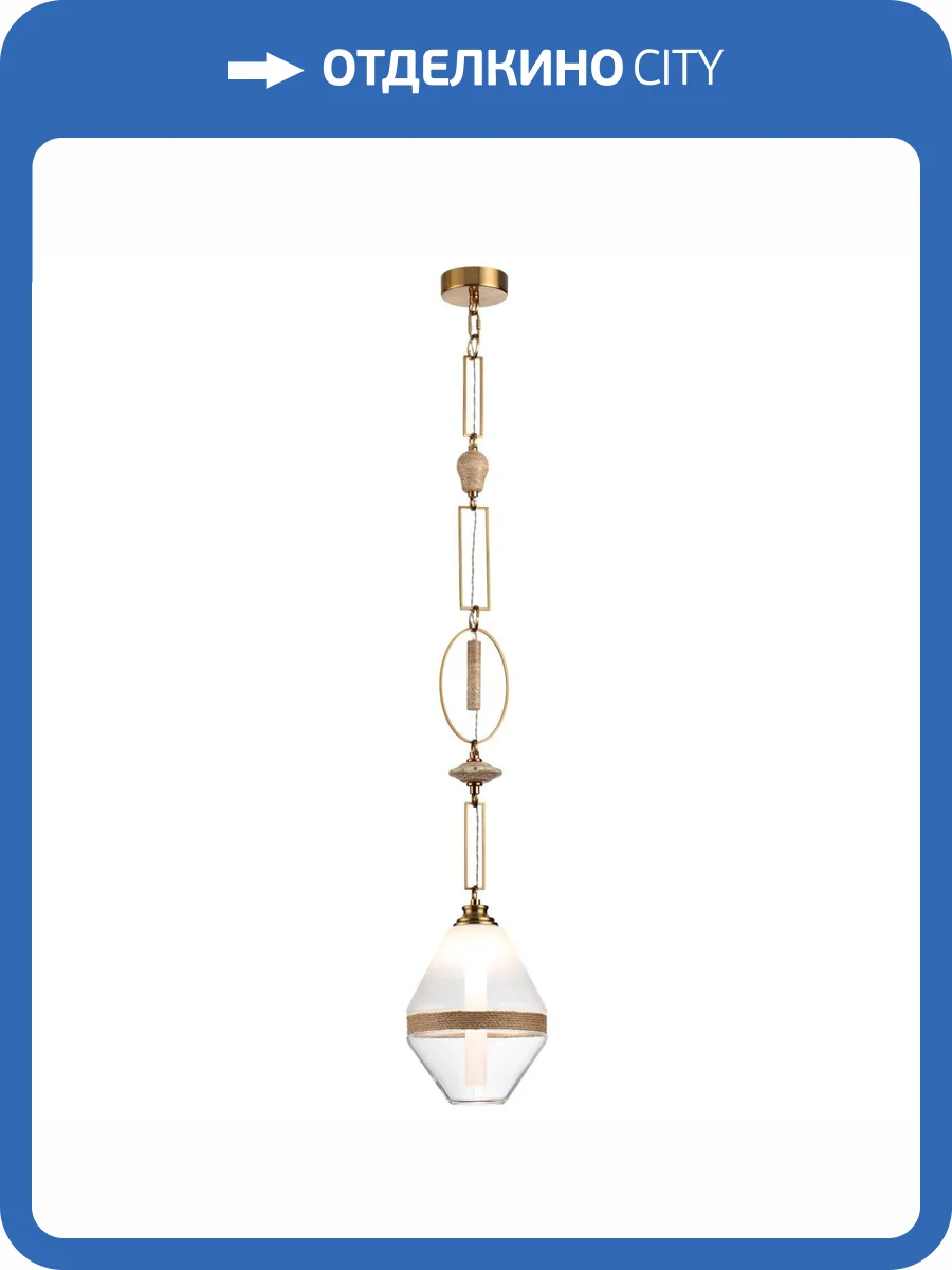 Подвесной светильник Odeon Light Krema 5441/1A фото 8