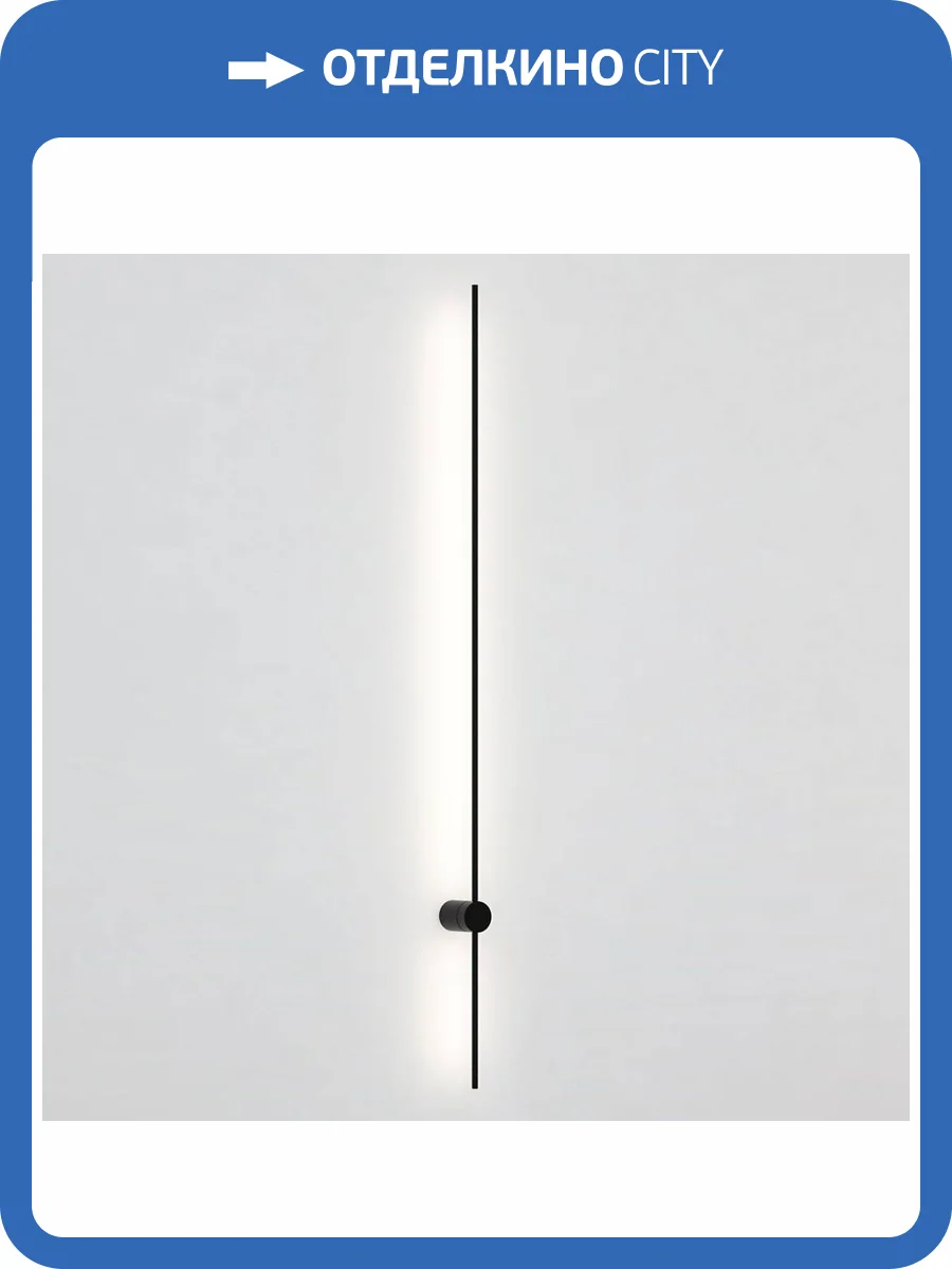 Бра Imperium Loft Lines 178034-26 фото 10