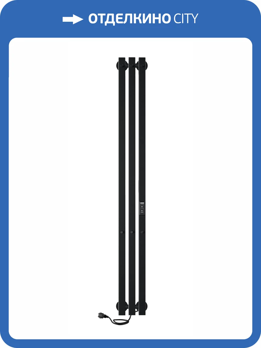 Полотенцесушитель электрический Indigo Style Pro LSPRE120-13BRRt черный муар фото 6