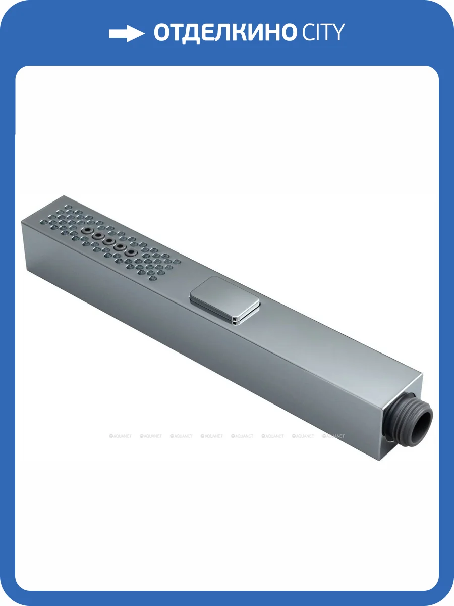 Лейка для душа Allen Brau Infinity 5.21A22-00 хром фото 2