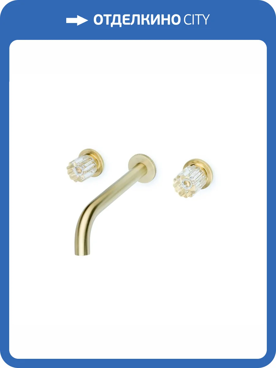 Смеситель для раковины Boheme Elegante 152-2-MG-EL золотой матовый фото 5