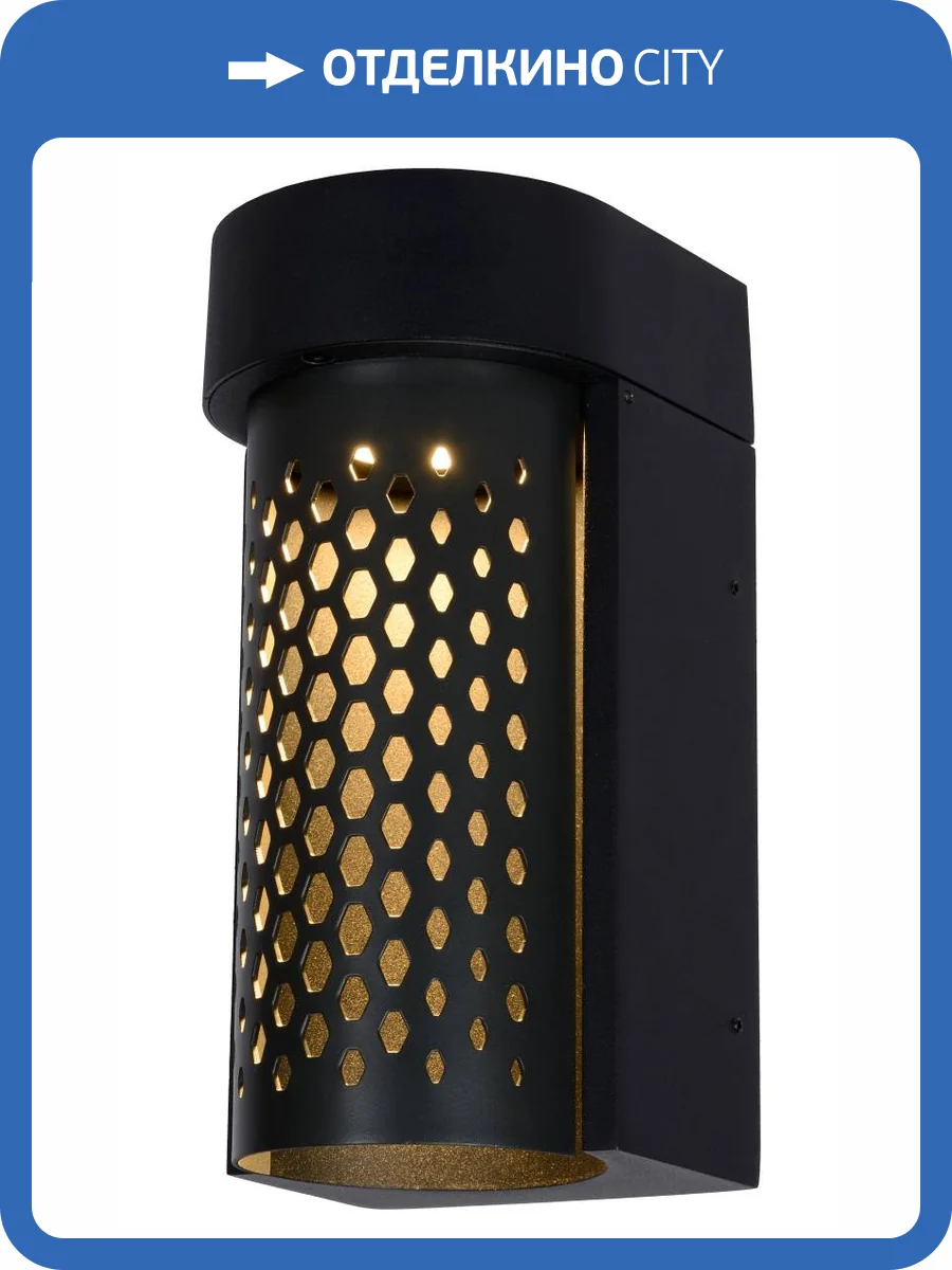 Бра Lucide Kiran 45800/10/30 фото 7