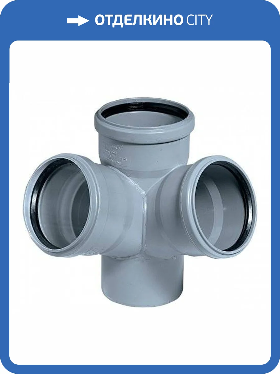 Крестовина 2-х плоскостная (угловая) для внутренней канализации Ostendorf HTED 110/110/110*67 гр. фото 2