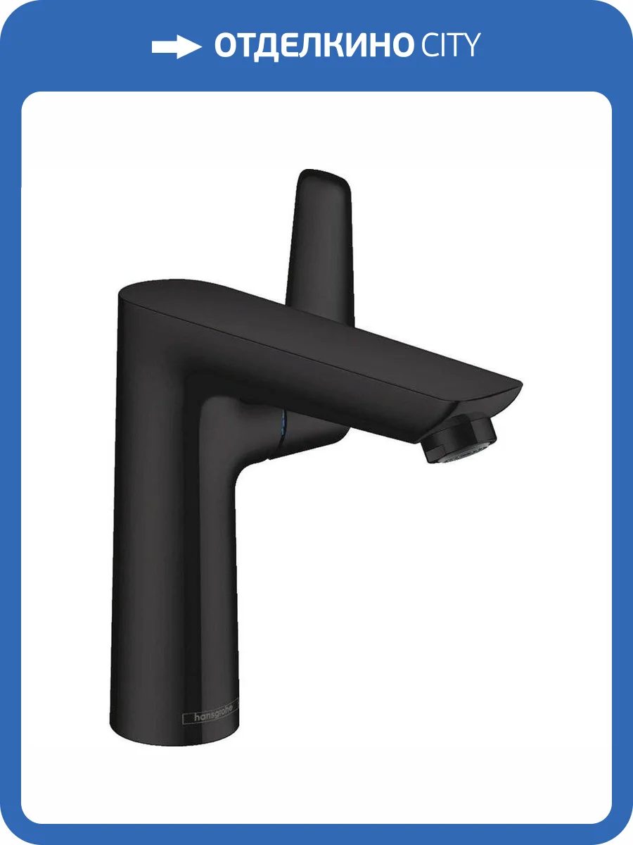 Смеситель для раковины Hansgrohe Talis 71754670 E с донным клапаном фото 3