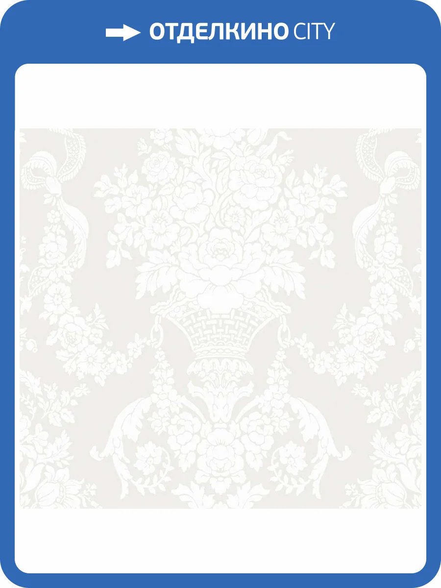 Обои флизелиновые Loymina Boudoir GT2 001 фото 3