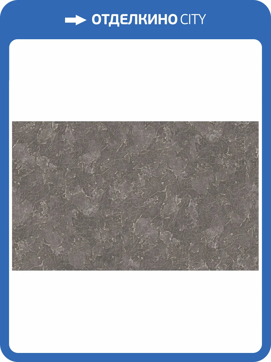 Обои Du&Ka King DK.260002-5 фото 2