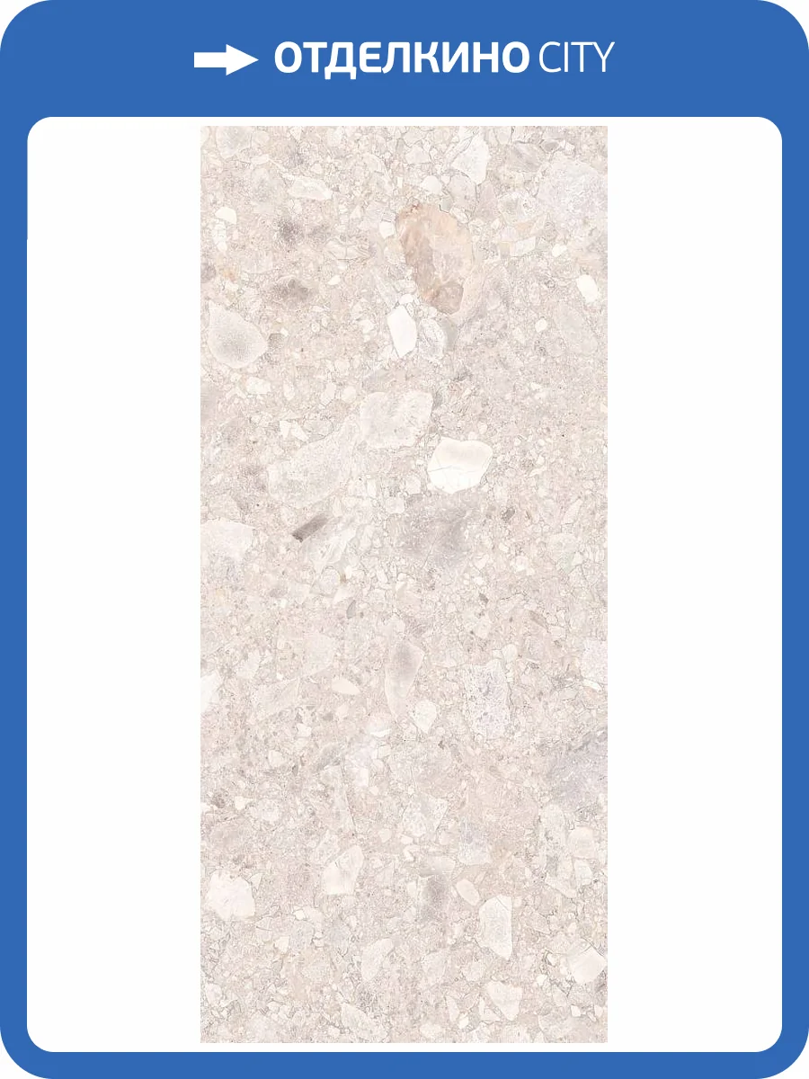 Керамогранит Creto Rochi RH0L55M01 Lactic 60x120 фото 2