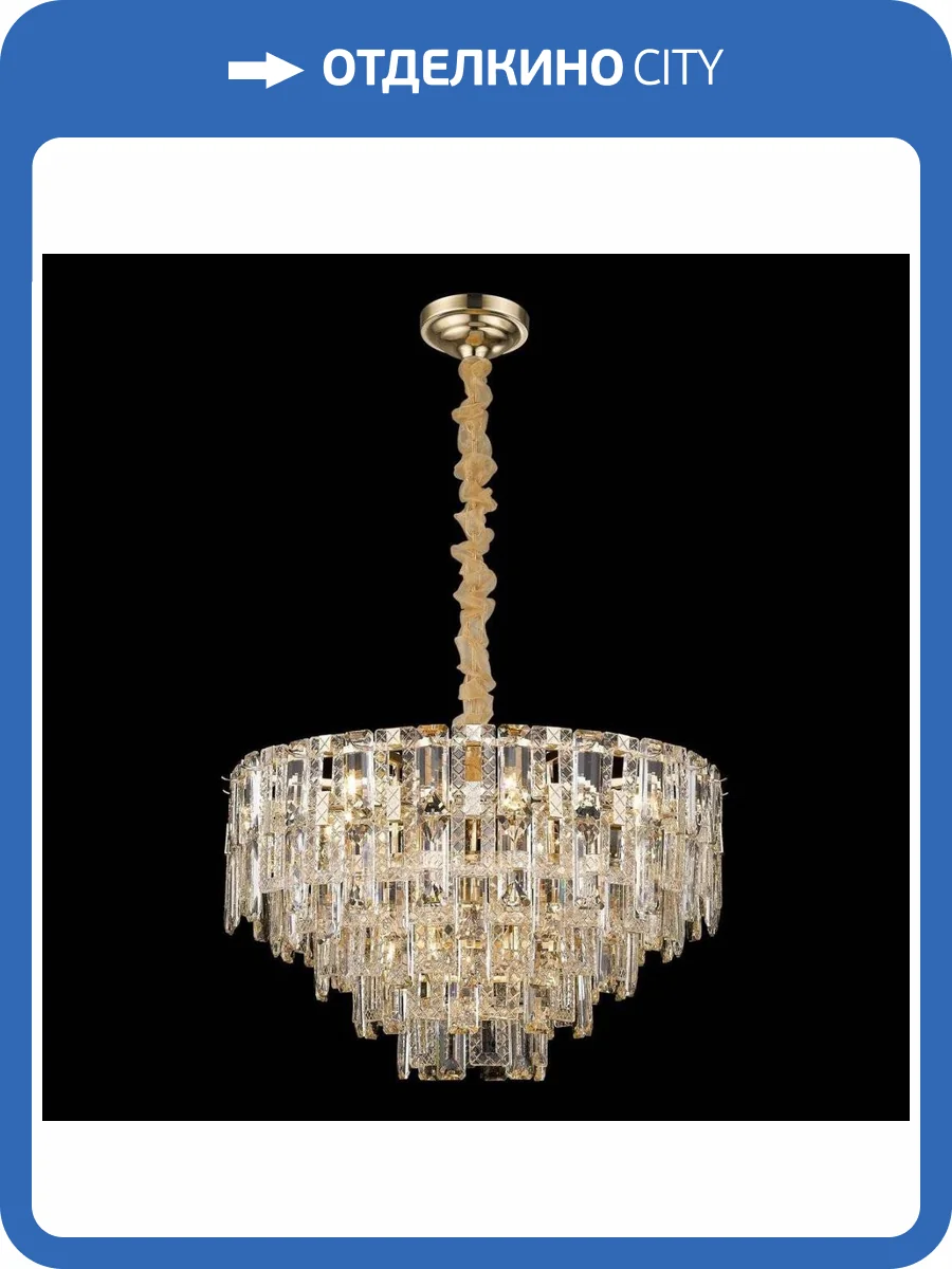 Подвесная люстра Wertmark Liliana WE108.11.303 фото 2