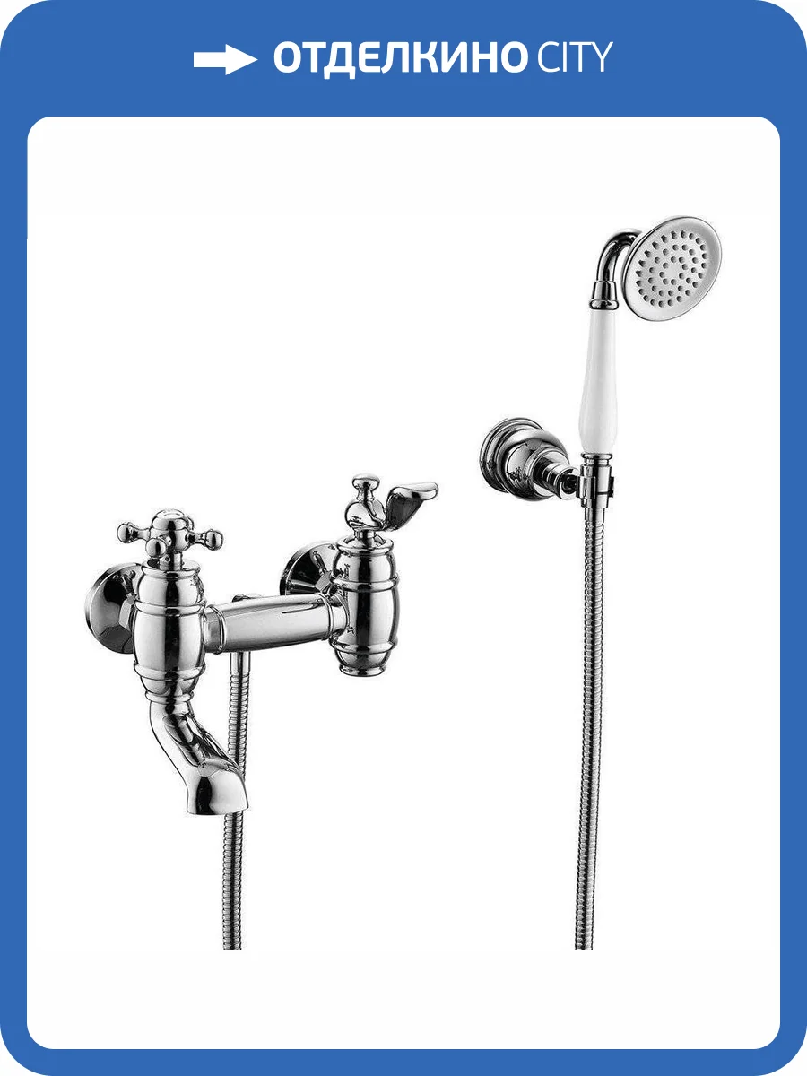 Смеситель для ванны Timo Lina 7034/00Y хром фото 4