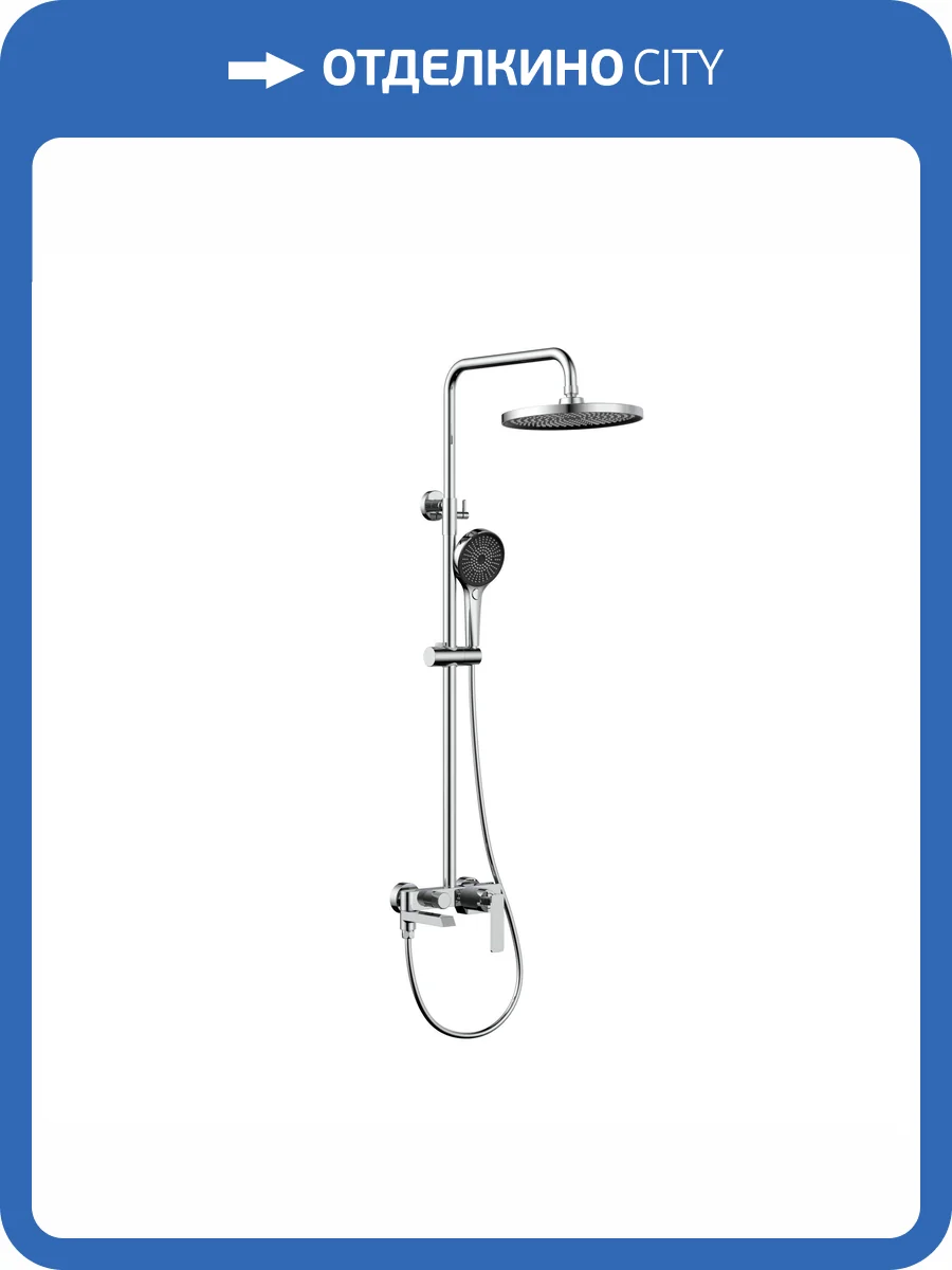 Душевая стойка Vincea VSFS-413CH хром фото 7