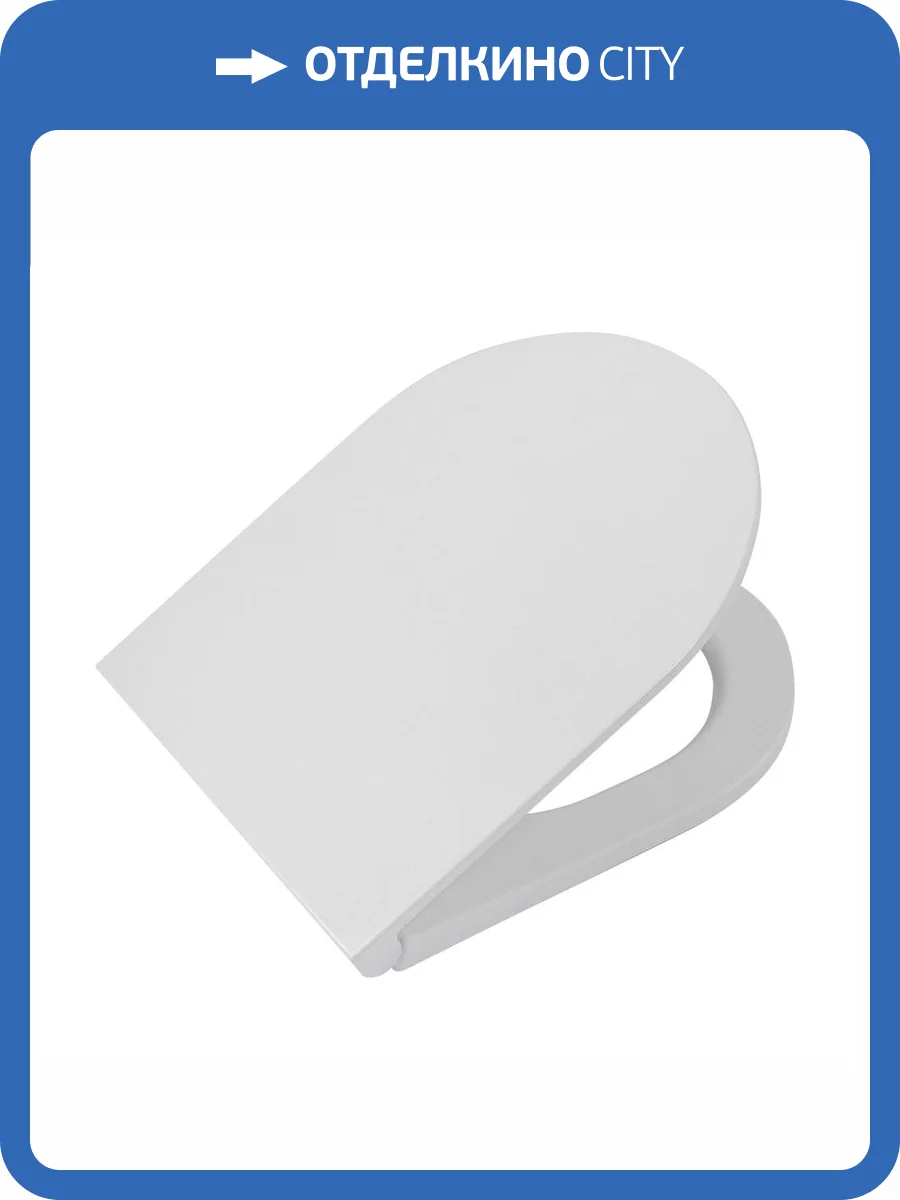 Крышка-сиденье BelBagno BB902SC фото 2