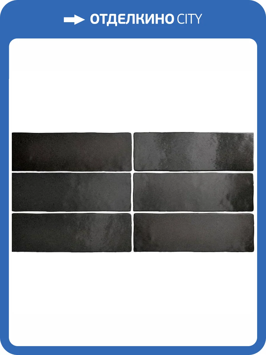 Керамическая плитка Equipe Magma 24962 Black Coal 6.5x20 фото 2