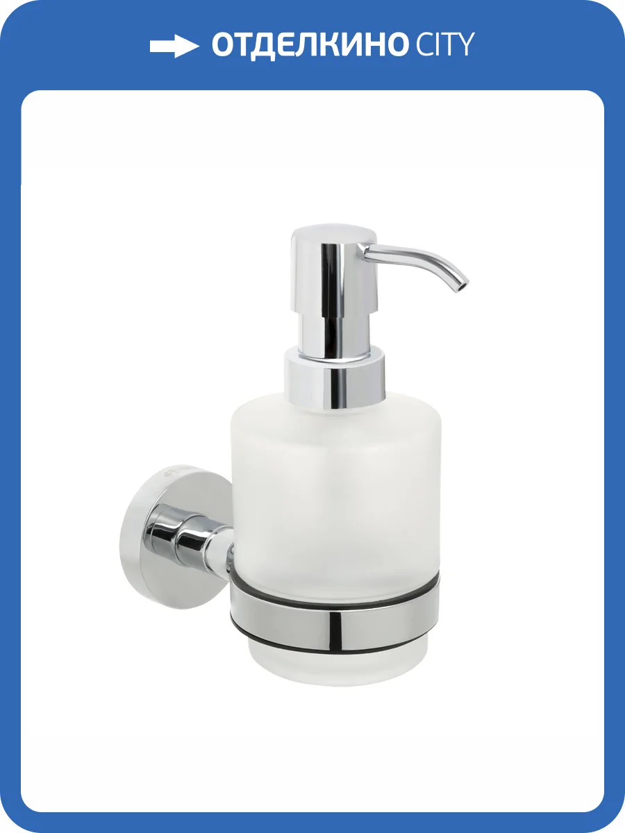 Дозатор Fixsen Comfort FX-85012 фото 3